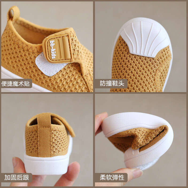 Boy Sport Spring Autumn Allmatch Tennis Casual Comfortable Girl Soft Soled Skate Shoe Shell Head Kid Shoe