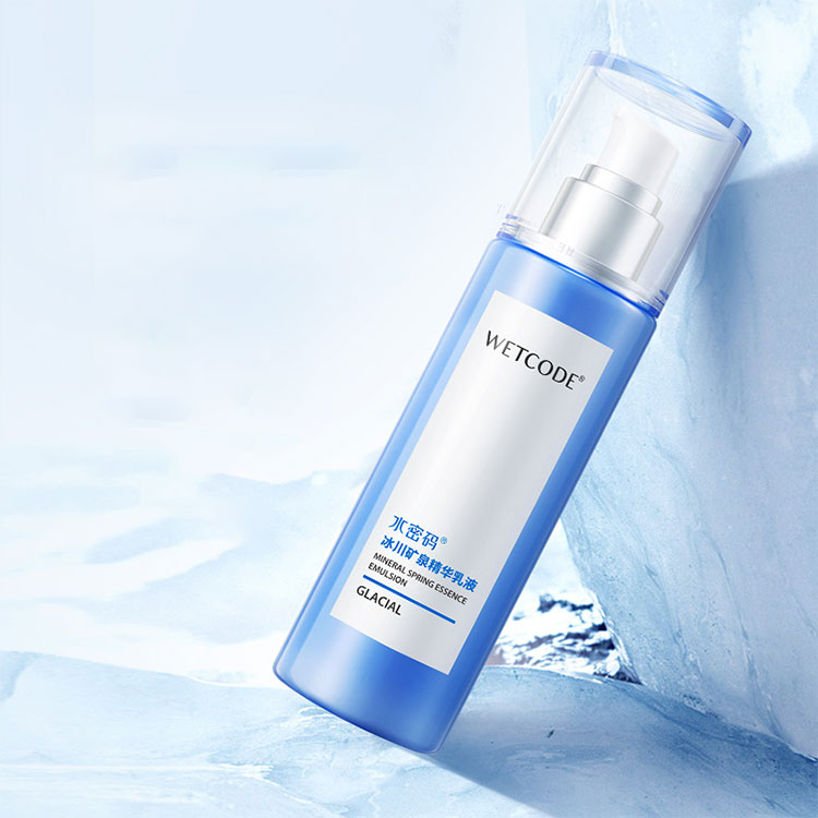 skin care Glacial Mineral Hydrating Milk by Shuang Jia Yin - 120ml