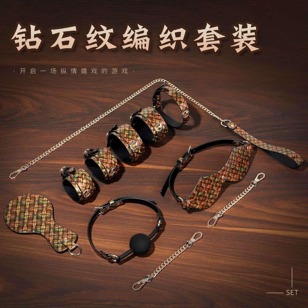Adult sex toy sex SM prop set, diamond patterned handcuffs, spanking racket, sex eye mask, silicone mouth ball