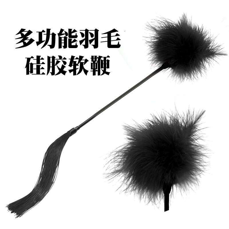SM sex props, foreplay training, feather teasing stick, dual-use silicone tassel sex whip, adult sexual products