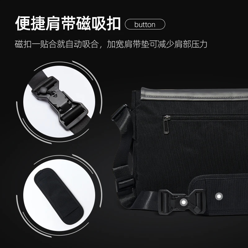 Mens messenger bag waterproof cross body suitable for 97inch iPad portable shoulder travel bicycle 240919