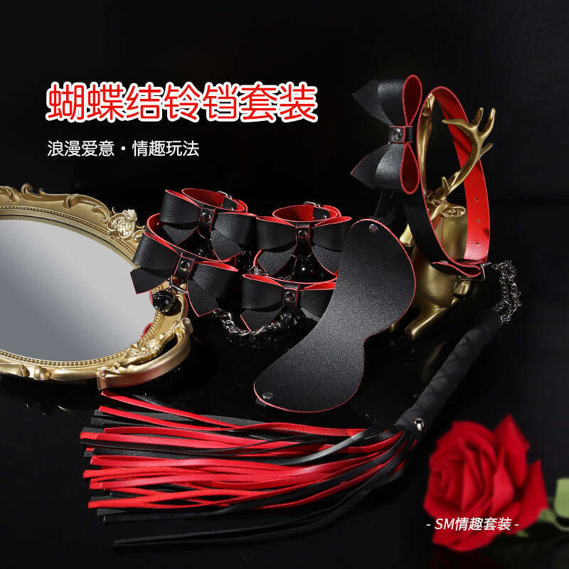 SM Prop Set 5-piece Bow Sex Collar Female Slave Training Bell Handcuffs Macaron SM Leather Whip