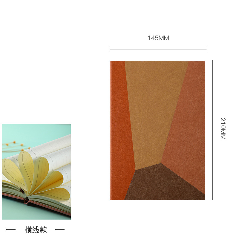 Geometric color matching A5 notebook, fashion creative PU cover notepad