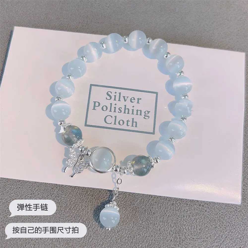 Imitation Opal Crystal Beaded Bracelet Fashion Light Luxury Elastic Bangle Simple Wrist Chain for Girl Women Jewelry AccessoriesX240921