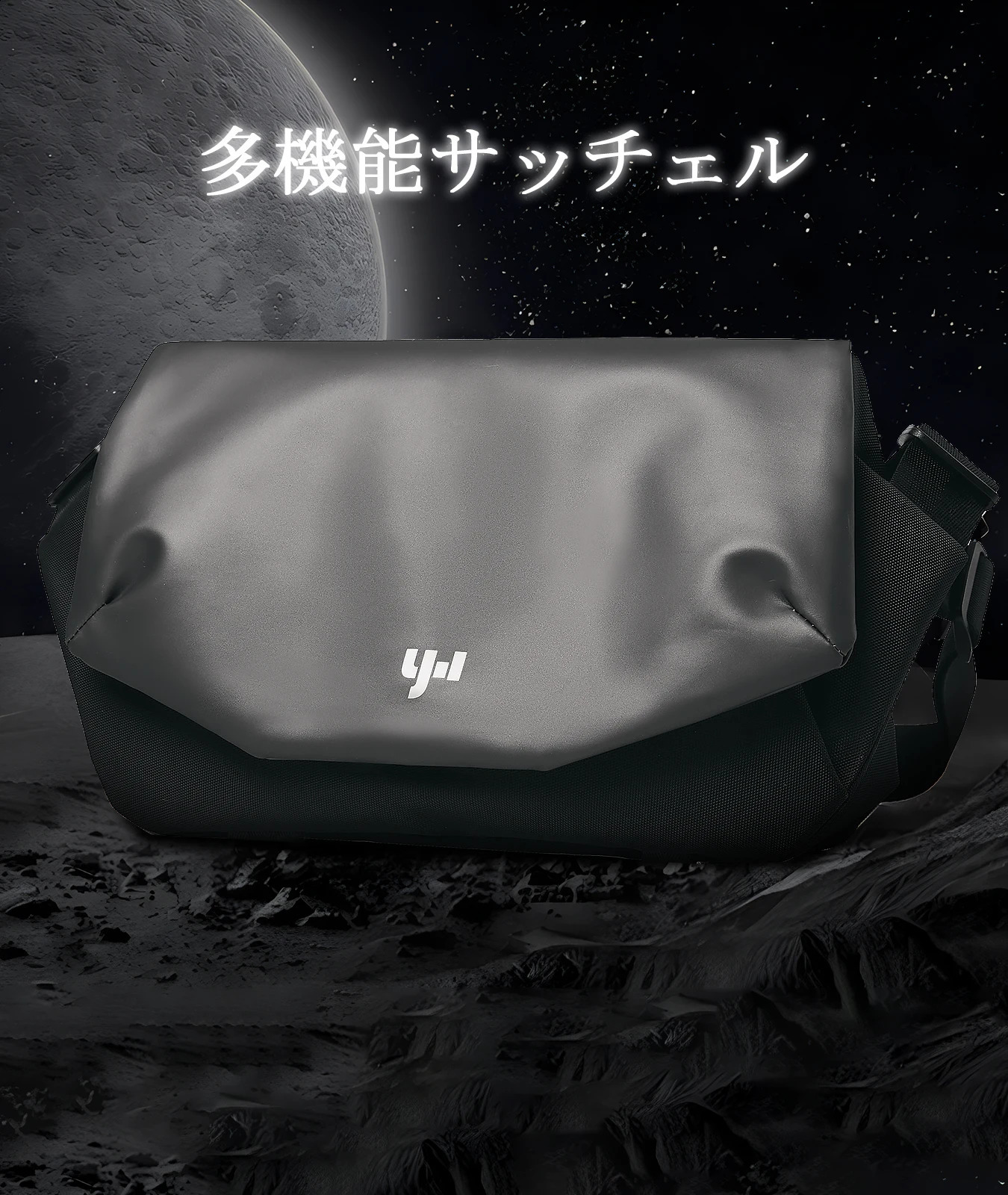 Mens messenger bag waterproof cross body suitable for 97inch iPad portable shoulder travel bicycle 240919