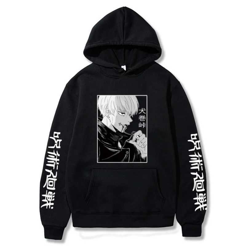 Womens Hoodie Loose Fit Hoodie Thick Wool Letter Printing 2024 Mens Sportswear W240921