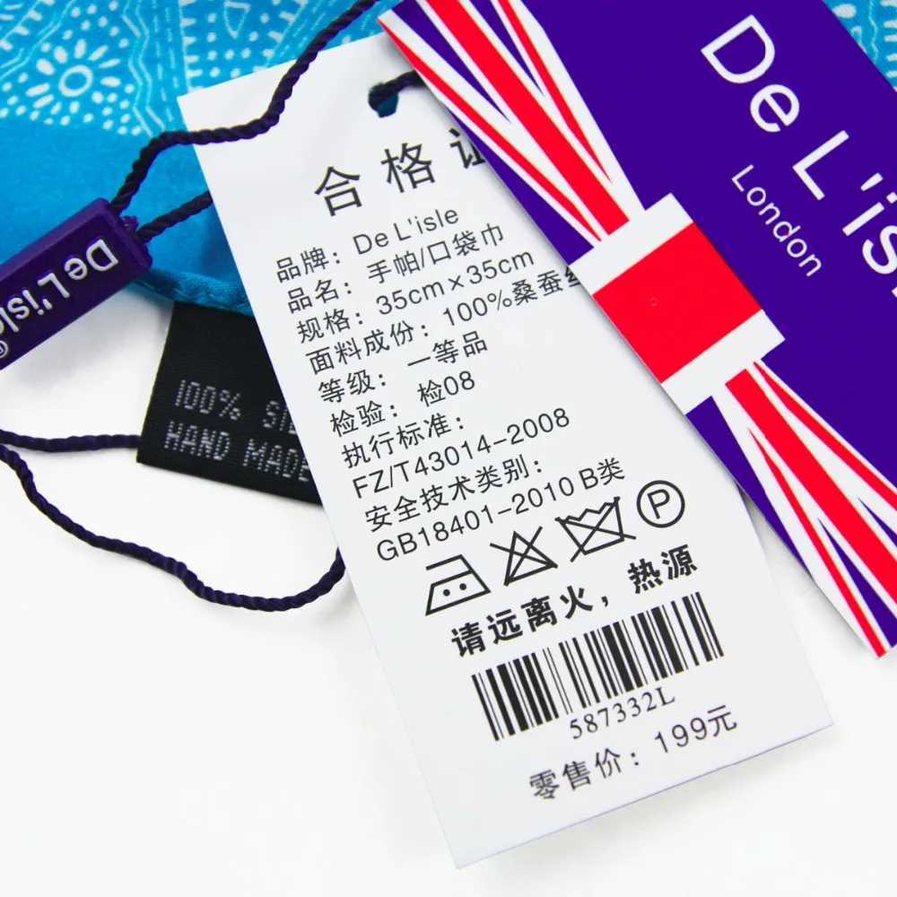 Best Sellers!! High quality 100% natural silk handmade pocket handle chief luxury pocket square Hanji strap gift box W240921