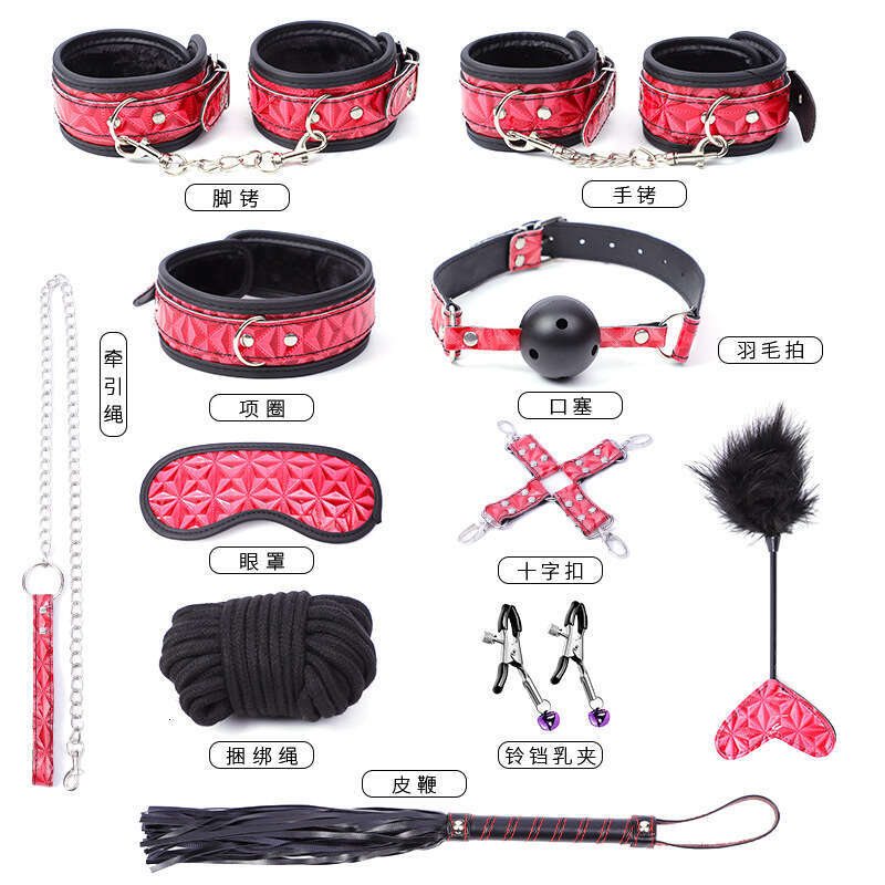 SM Bundle Set Sexuality Products PU handcuffs Bundle and Binding Set of Ten Pieces Couple Flirting Alternative Adult Toys