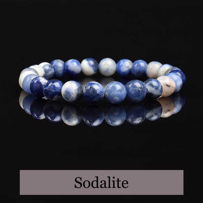 Natural Stone Sodalite Beads Bracelet Women Men Blue Veins Raw Stone Polish Elastic Rope Bracelet Natural Jewelry Exquisite GiftX240921