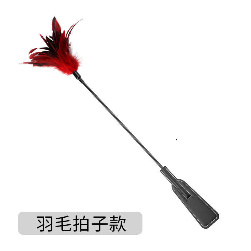 Sex toys SM props long pole feather racket SM sex training leather racket SP alternative adult products hair replacement