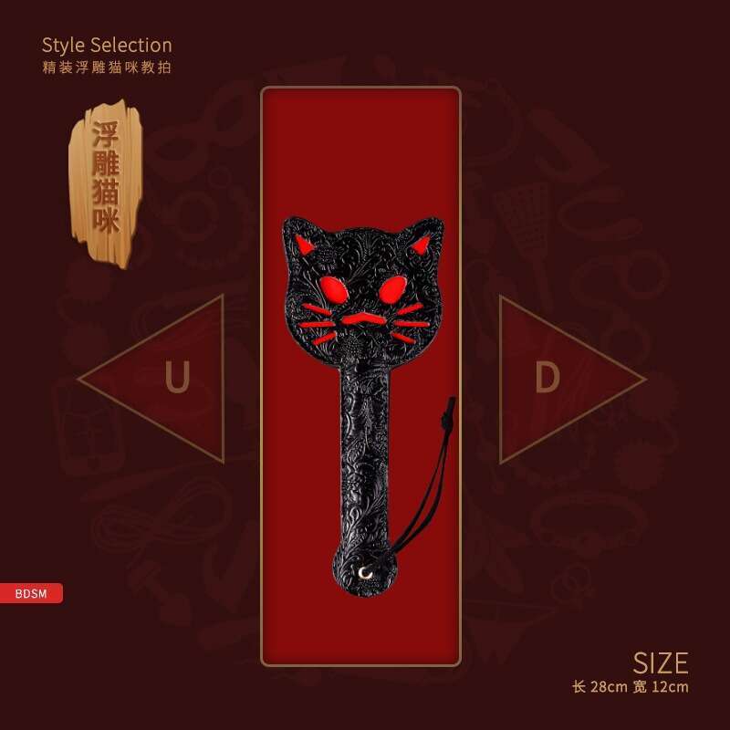 Sex toys SM props relief leather cat paw racket SM spanking racket alternative adult products hair replacement