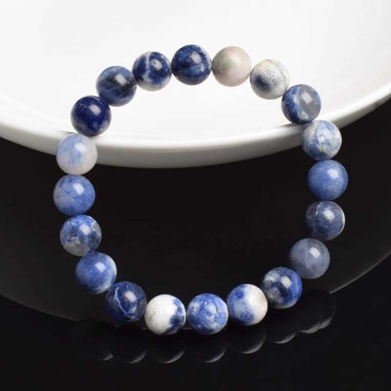 Natural Stone Sodalite Beads Bracelet Women Men Blue Veins Raw Stone Polish Elastic Rope Bracelet Natural Jewelry Exquisite GiftX240921