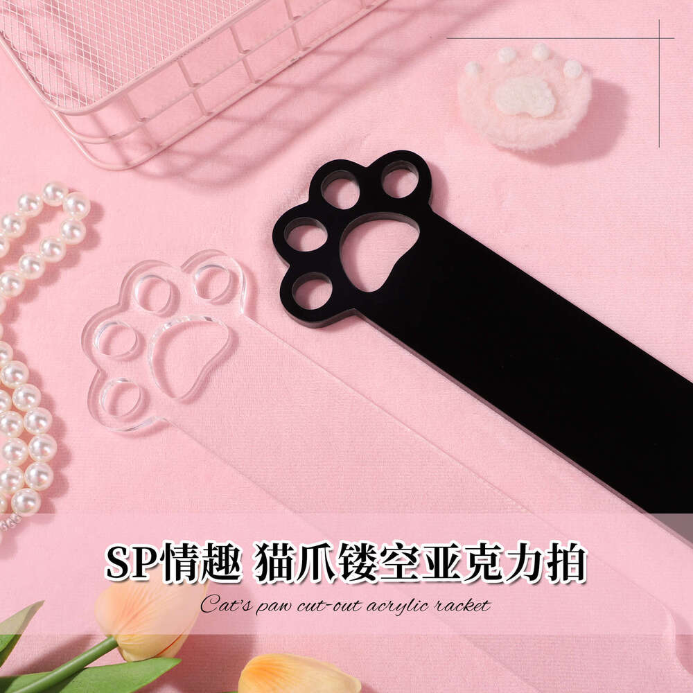 Heavy SM props, thickened and weighted cat paw acrylic racket, SP tuning, punishment, fun racket, adult product