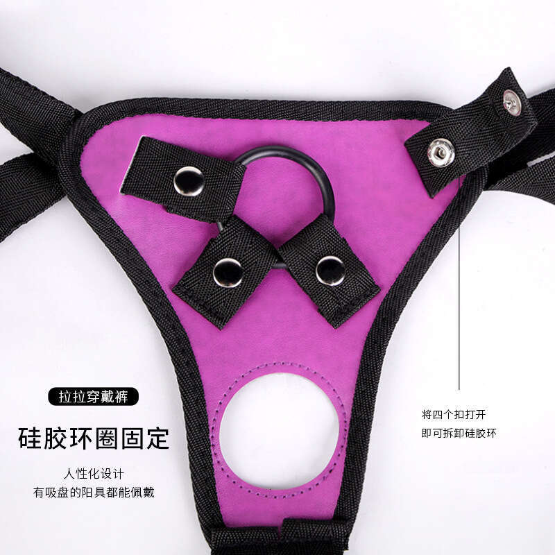 SM Sex Toys Les Lala Props Female Wearable Fake dildo Leather Pants Alternative Adult Products Hair Replacement
