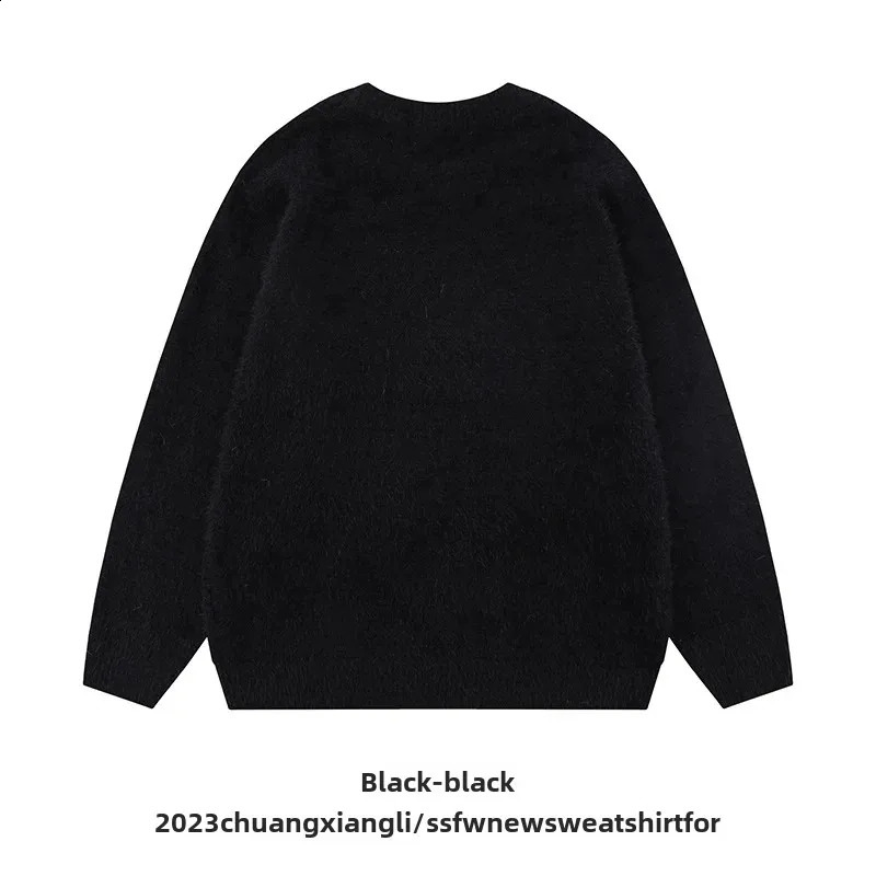 Imagination AutumnWinter Paris Trendy Round Neck Loose Fit Sweater American Style Jacquard Knitted Top Mens 240913