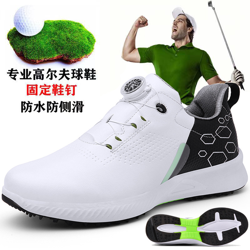 ddmytiger New Golf Sneakers Training Laces Broken Nails Unisex C ddmythur
