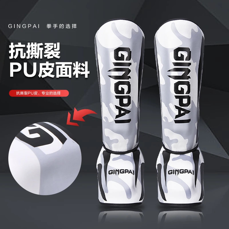 Kickboxing Boxing Shin Guard Pads Muay Thai Martial Arts Sanda Wushu Leg Protector Taekwondo Ankle Guards Muay Thai Leggings 240914