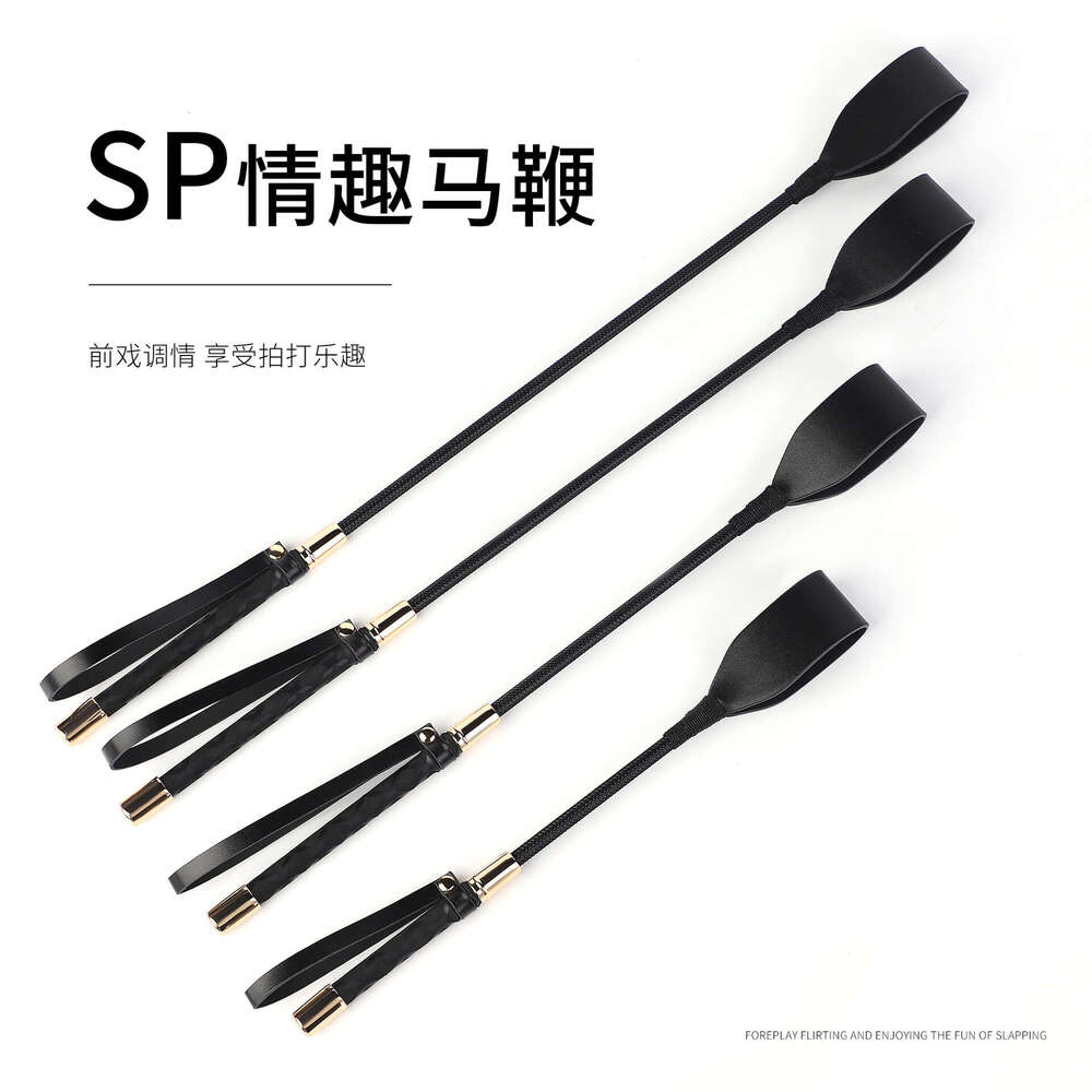 Sex toys SM props punishment leather racket SP tool black long pole teaching whip alternative torture equipment adult products hair replacement