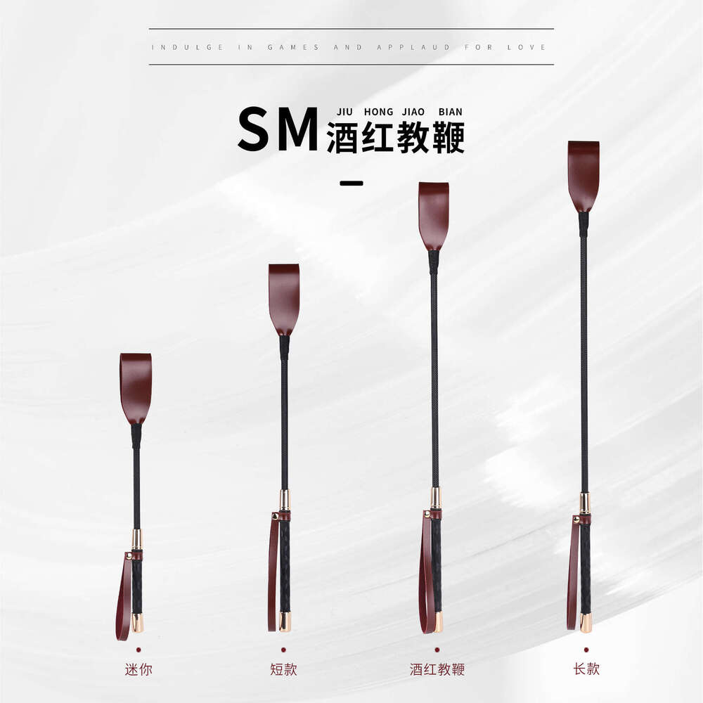Sex toys SM props retro long pole sex racket SP spanking instruments alternative teaching whips adult products