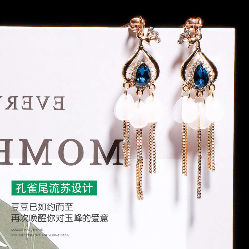 Sexual products SM props, flirting breast clips, women's equipment, adjustable and powerful Mimi clip, breast clip, sexual products