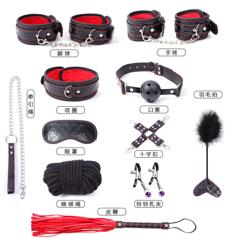 SM Bundle Set Sexuality Products PU handcuffs Bundle and Binding Set of Ten Pieces Couple Flirting Alternative Adult Toys