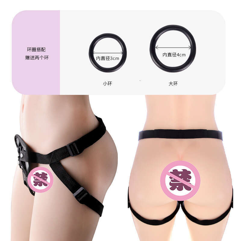 SM Sex Toys Les Lala Props Female Wearable Fake dildo Leather Pants Alternative Adult Products Hair Replacement