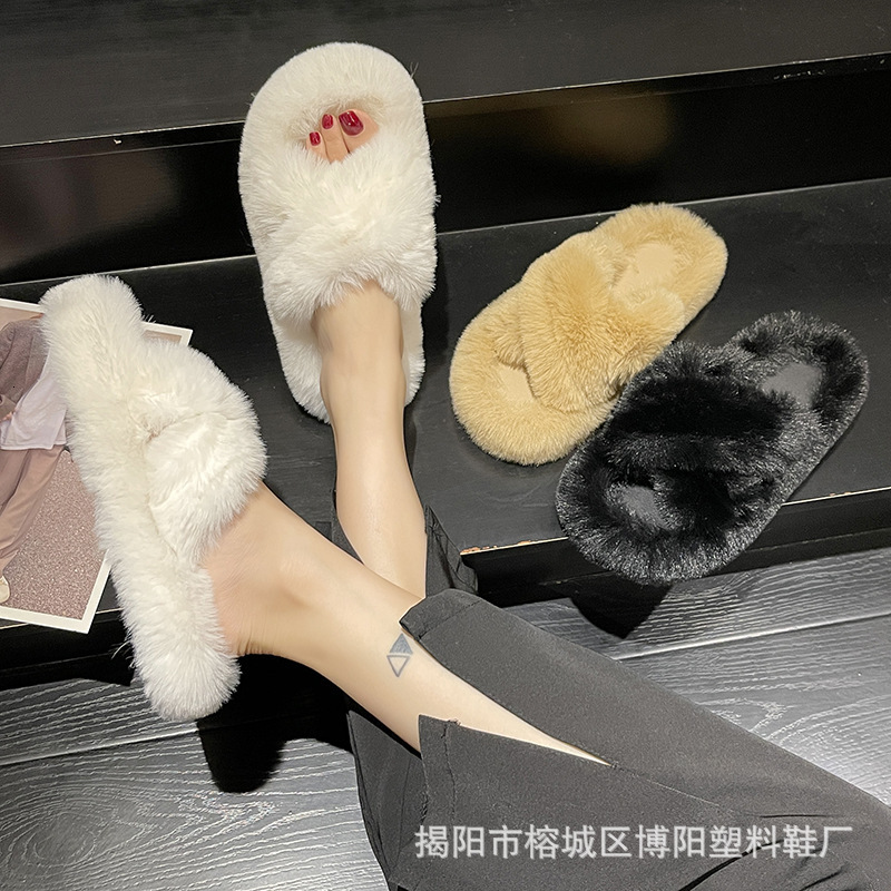 Women 2023 New Thick Bottom 4Cm Korean Fashion Shoes Autumn And Winter Cross Plush Slippers For Women's Outwear