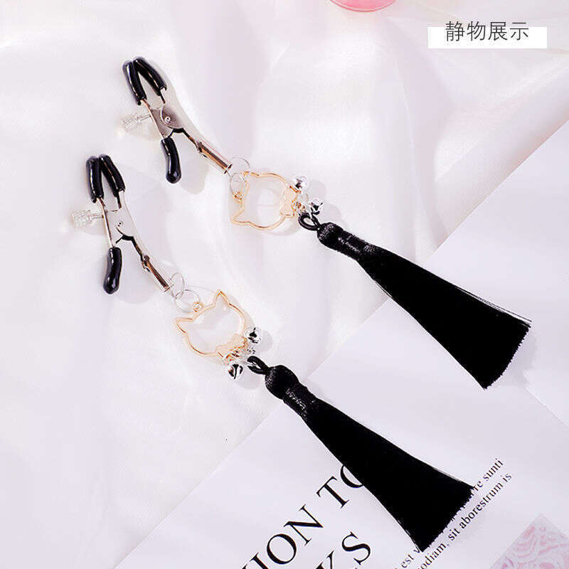 SM Props Masturbation Toys Stimulating Breast Clips Couple Sex foreplay Clitoral Clips Cat Bells Breast Clips Hair Replacement