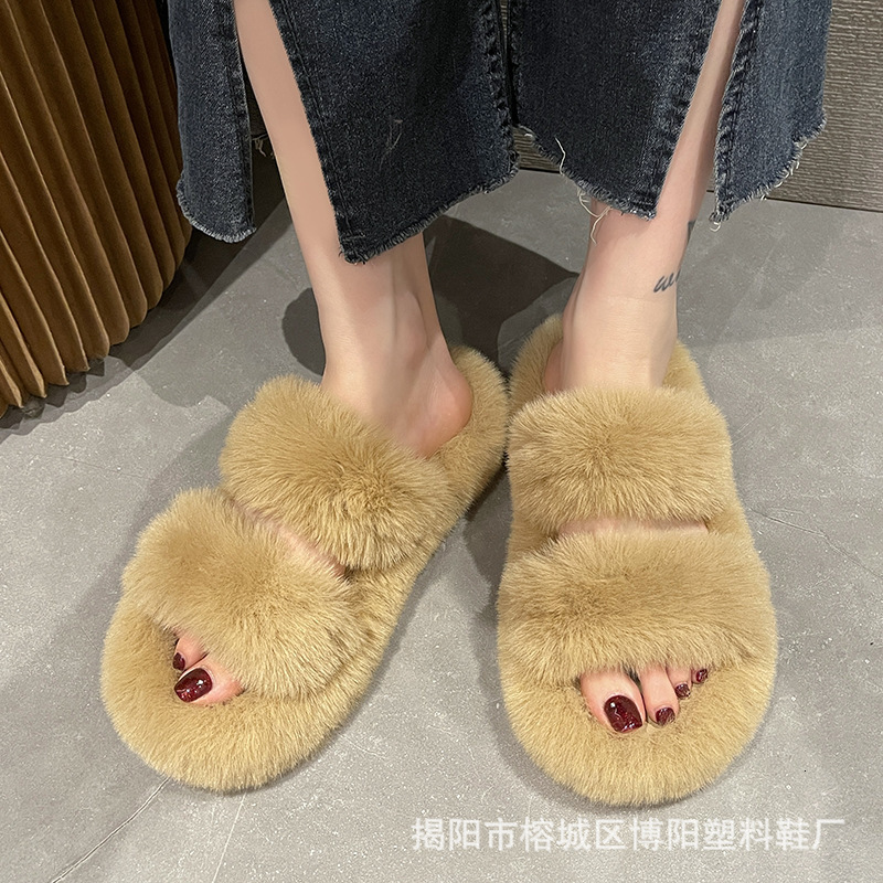 Women 2023 New Thick Bottom 4Cm Korean Fashion Shoes Autumn And Winter Cross Plush Slippers For Women's Outwear