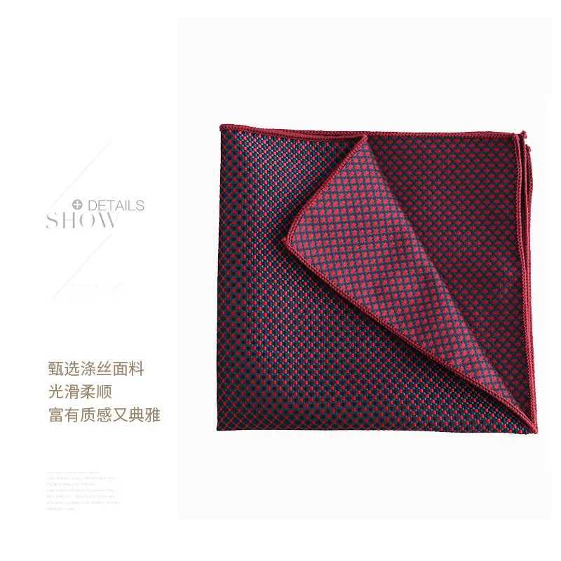 Fashion Designer Brand Pocket Towel Handkeriefs For Men Vintage Red Lattice 100% Jacquard Weave Hanky Chest Towel GiftsX240921