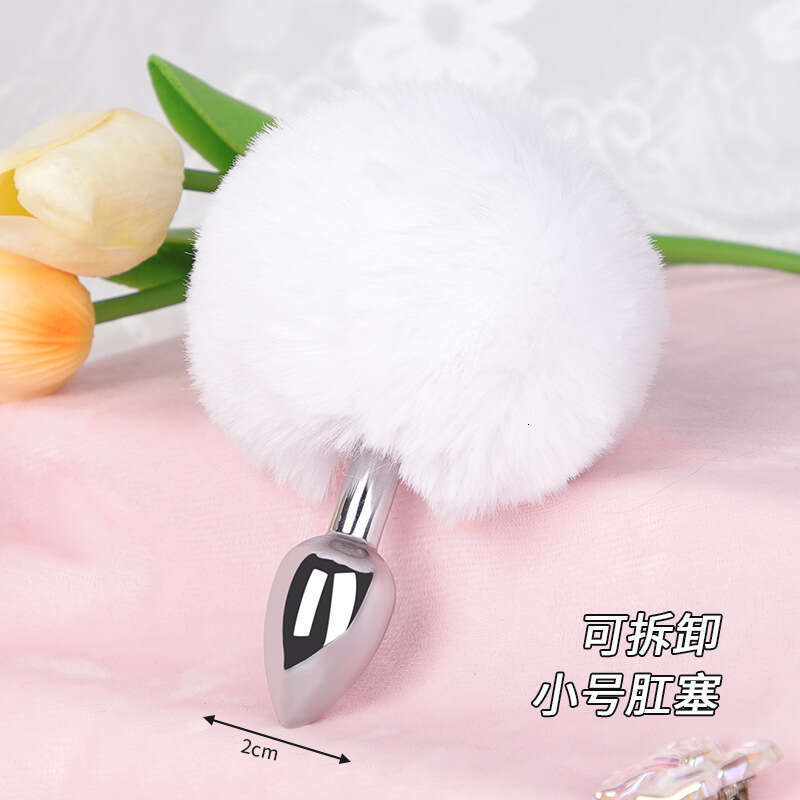 SM sex toys developed in the backyard, including cute furry ball anal plugs, detachable metal anal plugs, and alternative adult products