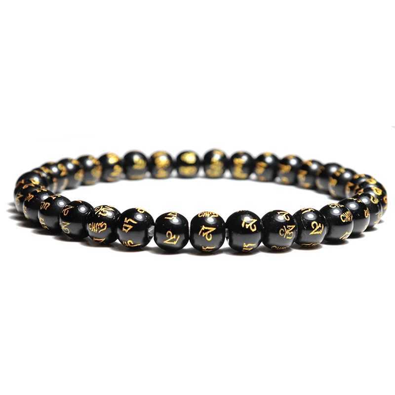 Minimalist Mens Bracelet 6/8/10/12mm Obsidian Stone Braclet Homme Yoga Meditation Prayer Jewelry Beaded Braslet AccessoriesX240921