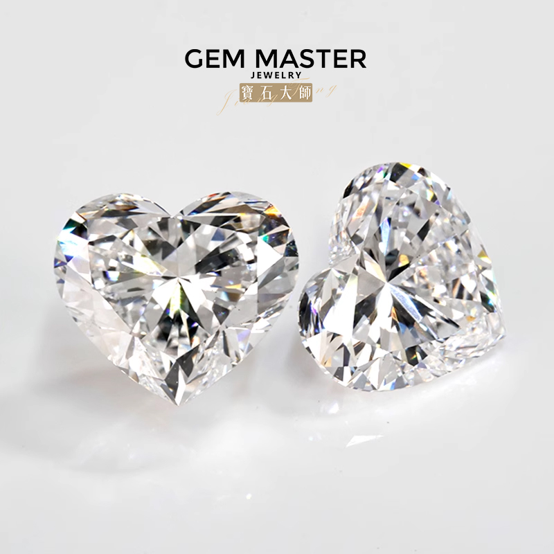 Heart Lab Grown Diamond D E F Color VVS 3EX Loose Diamond CVD HPHT 1ct 2ct 5ct Lab Diamond IGI GIA Certified VS VVS Diamond