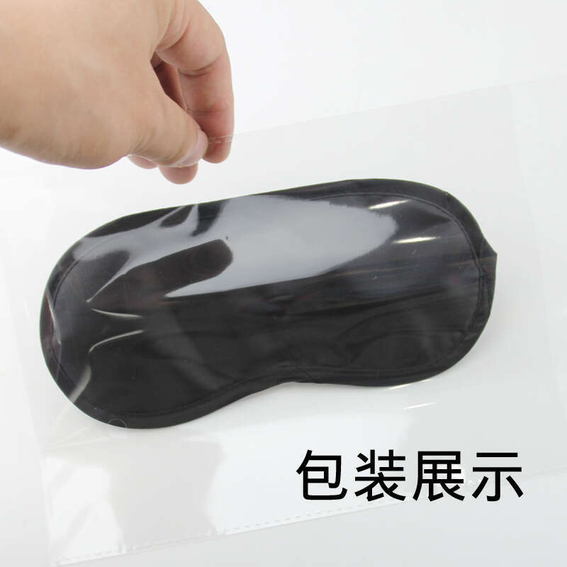 Adult adult eye mask, couple flirtation, sexiness, bondage, sex toys, blackout, black eye mask manufacturer wholesale