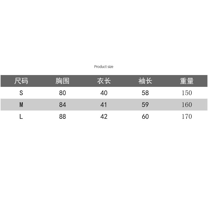 2024 Autumn/Winter New Women's Sweater Striped Short Style Interior/Exterior Knitted Top