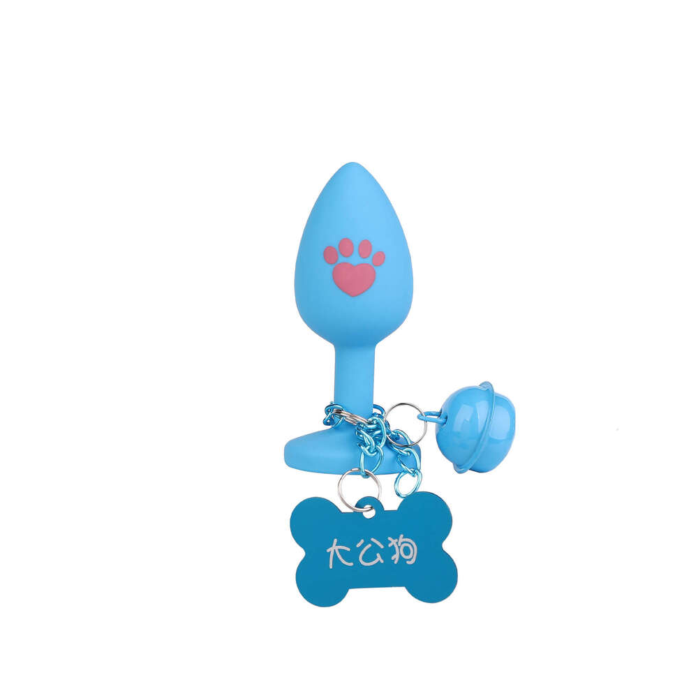 SM Sex Props Silicone Anal Stopper Hanging Bell Rear Court Development Execution Tool Little Female Dog Cat Claw Anal Stopper Alternative Sex Products