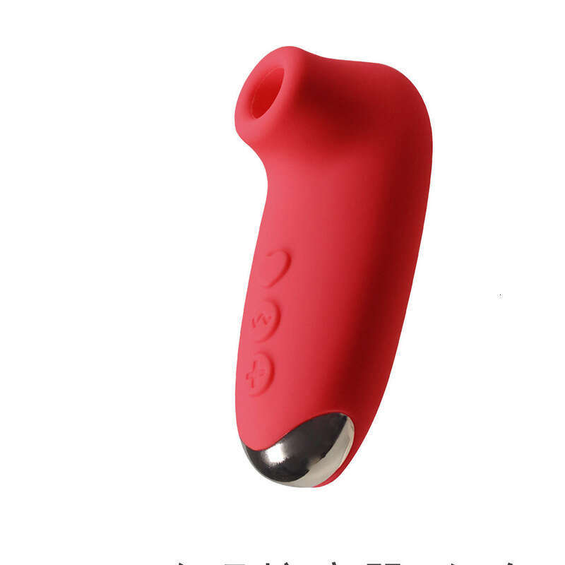 Sucking vibrator, USB vibrator, G-spot massage stick, female masturbation device, vibrator