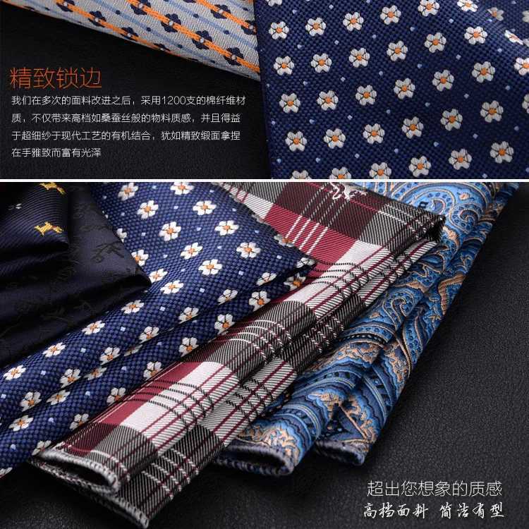 Luxury Mens Handkerchief Polka Dot Striped Floral Printed Hankies Polyester Hanky Business Pocket Square Chest Towel 23*23CMX240921