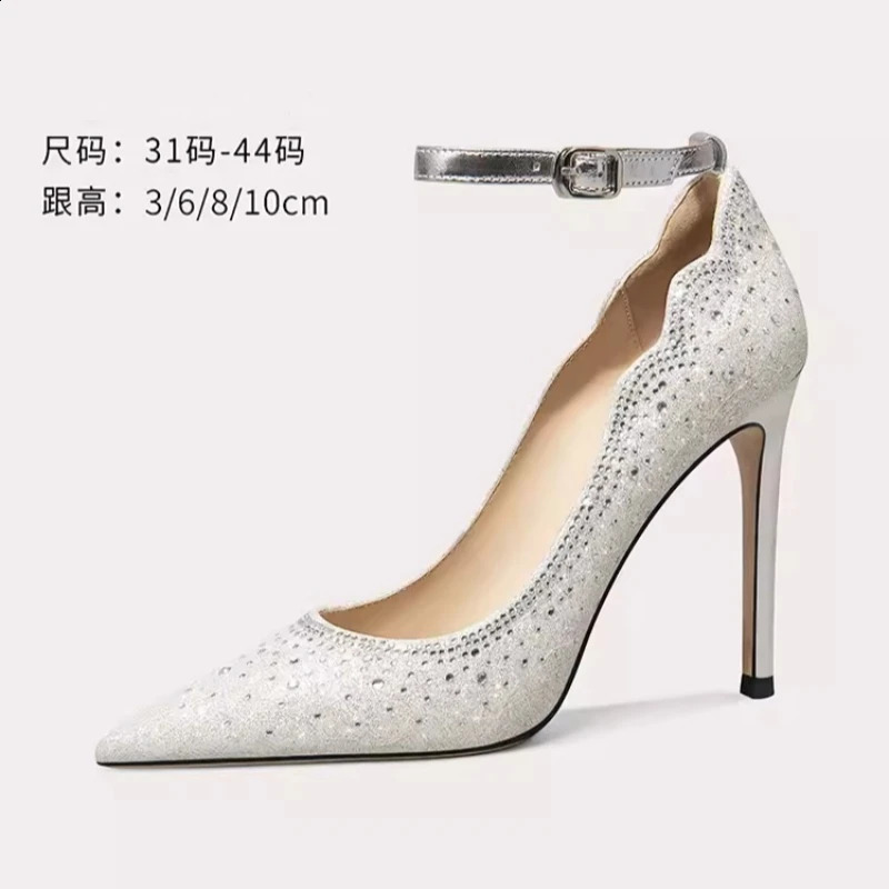 Spring Pointed Shallow Satin Suede Water Diamond Single Shoes Thin High Heels Sneakers Womens Shoes 240919