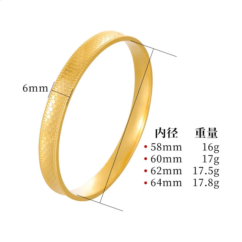 QEENKISS Shiny Dragon Scale Gold Bracelet Bangle For Women Wedding Party Birthday Christmas Bride Mother Lady Girl Gifts BT5320 240910