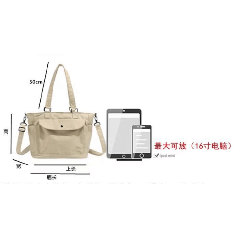 2024Women's Nylon Messenger Tote Zipper Shopping Bag, Travel Handbag, Adjustable Shoulder Strap, Student Bag