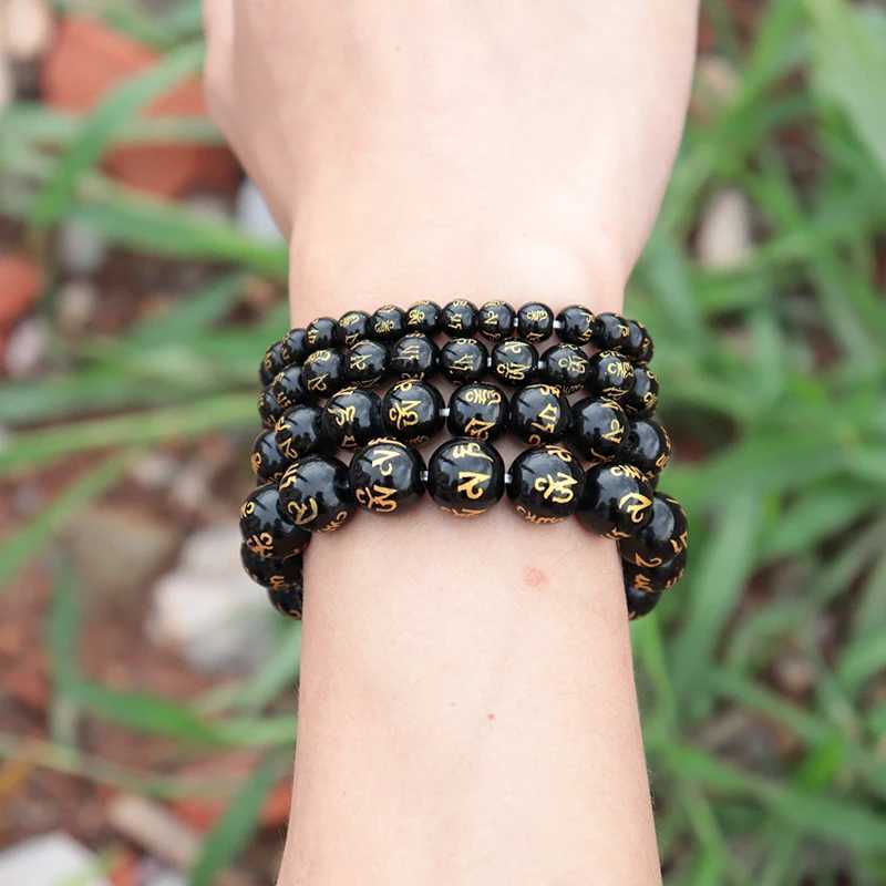 Minimalist Mens Bracelet 6/8/10/12mm Obsidian Stone Braclet Homme Yoga Meditation Prayer Jewelry Beaded Braslet AccessoriesX240921