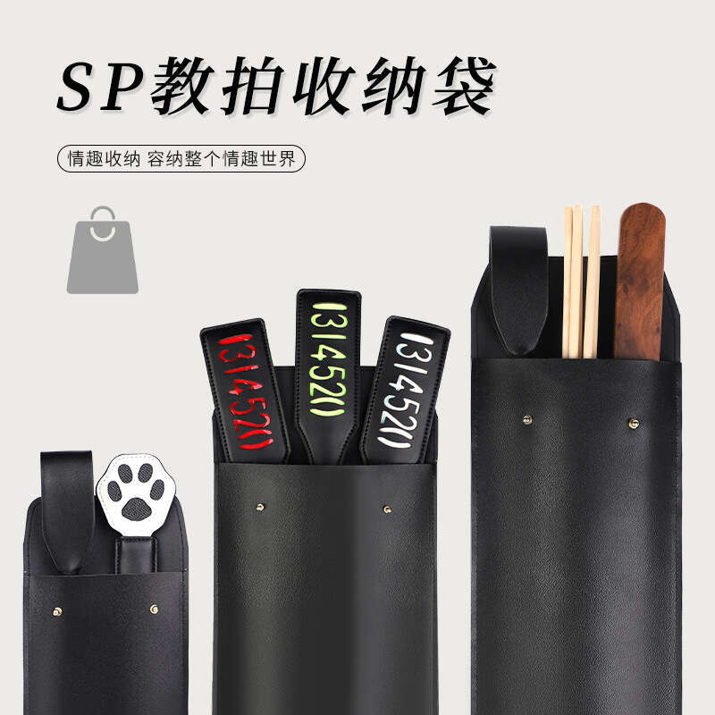 Fun SM prop storage bag wall hanging black high-quality leather hand-held storage bag adult product storage bag