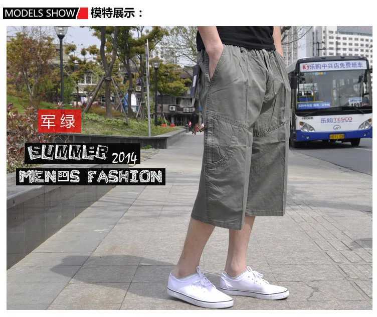 Mens Shorts Army Green Cargo Shorts Men Cotton Summer Casual Shorts Bermudas Tactical Short Pants Plus Size 7XL 8XL 9XL 10XLX240921