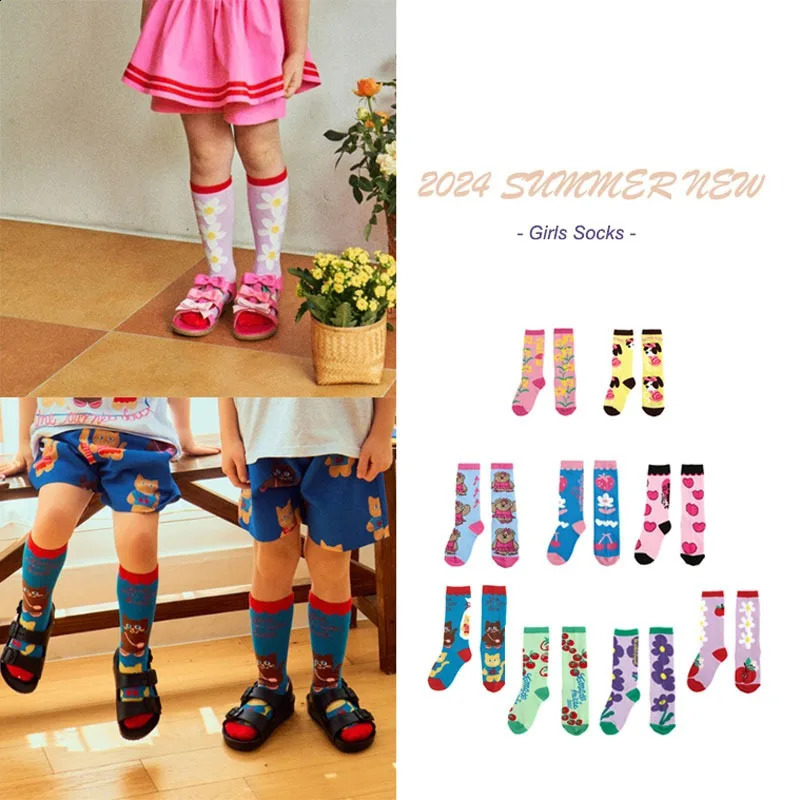 Childrens socks Korean childrens cotton tube boys and girls Kawaii 19 summer 240918
