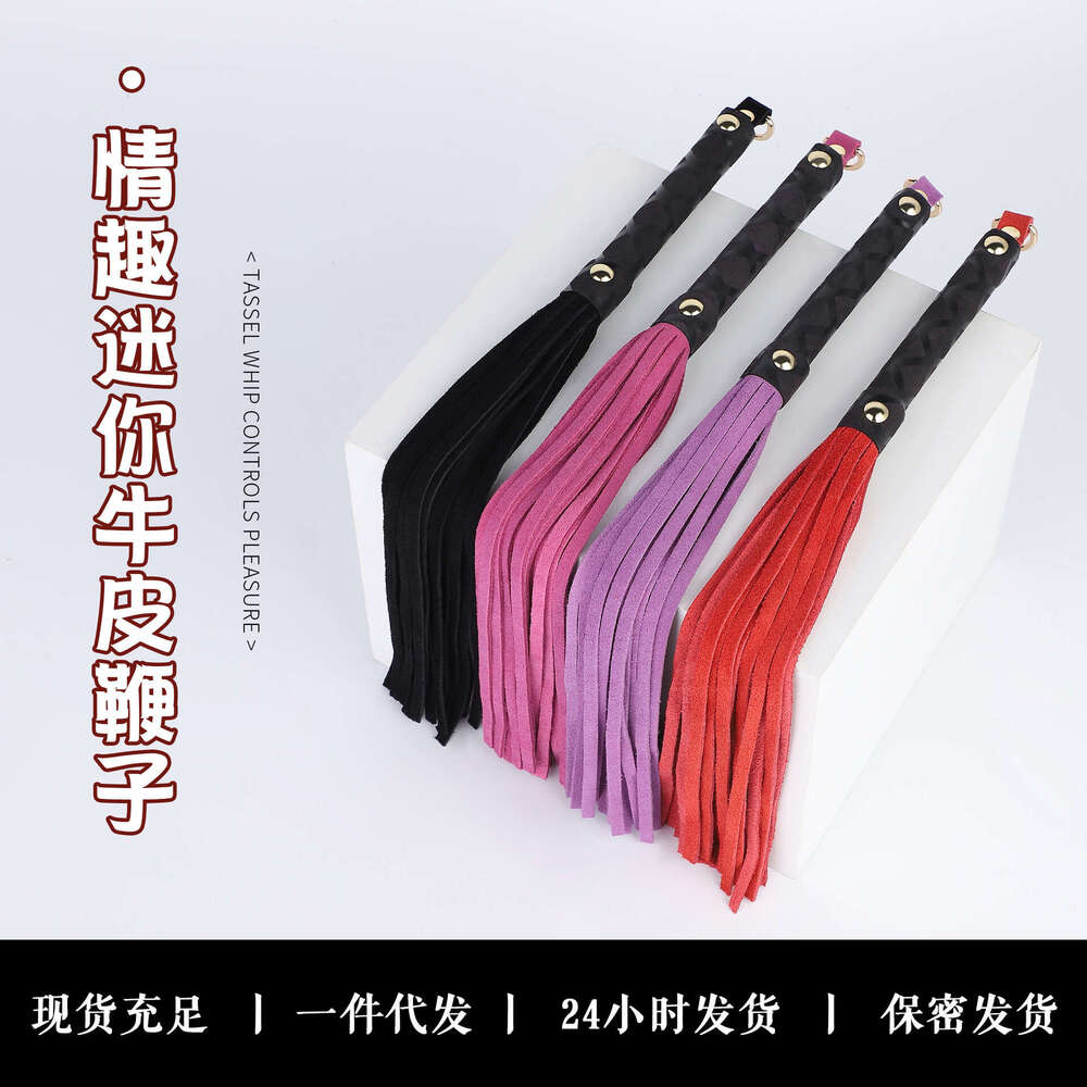 Sex toys SM props Mini leather whips Super fiber tassel sex whips Alternative adult sex toys