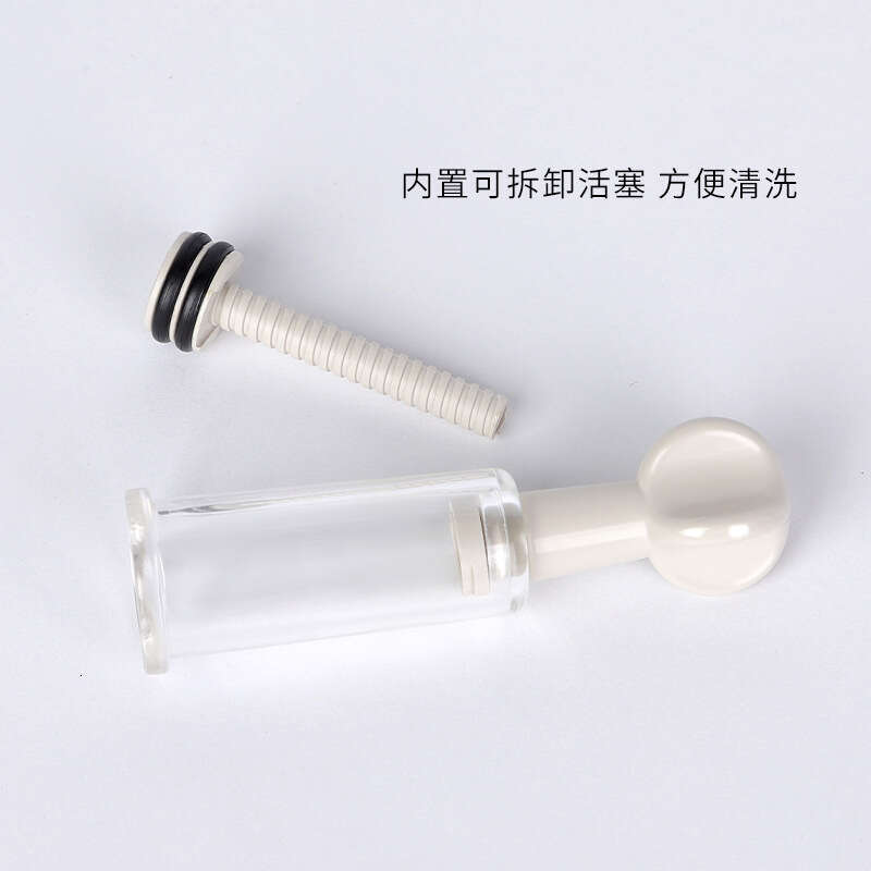 Adult sex toys, vacuum breast pump, teasing and stimulating, breast pump for women, vaginal pump for hair replacement