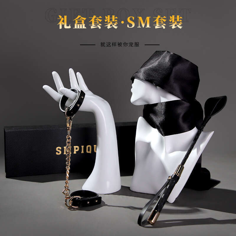 Sex toys SM props 3-piece set high-end gift box set, tuning punishment racket SM binding handcuffs flirting eye mask