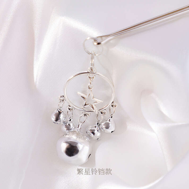 Breast SM Props Flirting Temptation Bell Breast Clip Female Sex clitoris Clip Star Mimi Clip Masturbation Sex Toy