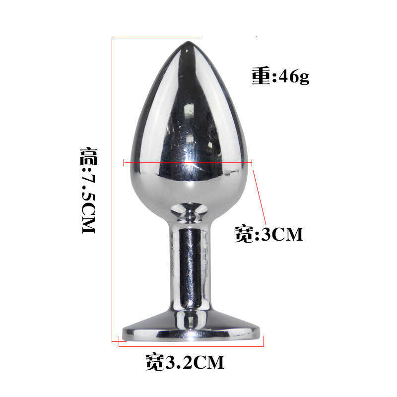 SM Sex Toys Double Color Tail Anal Plug Metal Anal Plug Adult Products Female SM Alternative Toys Masturbation Utensils